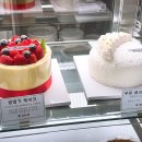 프라미스온 | 신논현역 커피 빵 케이크 다~ 맛있는 카페 프라미스