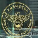 서울모텔 네이버블로그