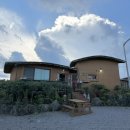 장춘황토마을 이미지