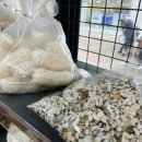 하늘시루떡집 이미지