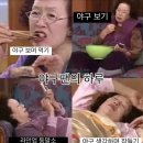 오렌즈오창점 | [공지] 다치지 않는 결말도 아름다울 때가 있는데