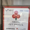 황가네호떡웅천점 네이버블로그