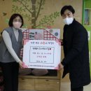 엔젤키즈어린이집 이미지