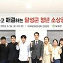 충무골프랜드 이미지