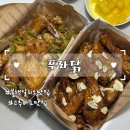 금학로235번길 이미지