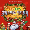 가창면참꽃작은도서관 이미지