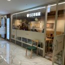 코코이찌방야 시청대한상공회의소점 이미지