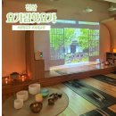 요가A  파워다이어트요가 | 광명 철산요가 자세교정 및 다이어트요가_요가람핫요가