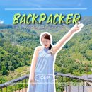 청춘도시투어 | 한살이라도 젊을 때 가야되는 20대 청춘 인생 배낭여행지 TOP5