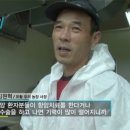 명인오리