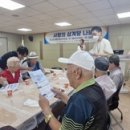 동인천동 이미지