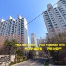 수원-1616 이미지