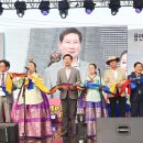 백암축사 이미지