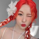 염색앤컷