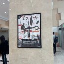 오페라 청 | 킨더오페라 &lt;세비야의 이발사&gt; 공연 관람 후기