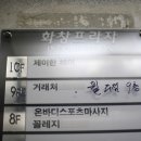 한헤어(HAN HAIR)