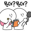 부산밧데리 출장전문