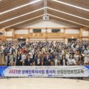 산업안전보건 이미지