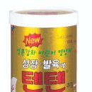 우리아이약국 이미지