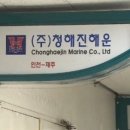 로댕목장 이미지