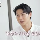 금메달체육관 이미지