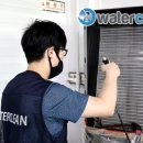 한방클린