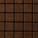 별빛두방울 이미지