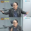 강성진 축사 이미지