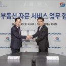 비엠에스 이미지