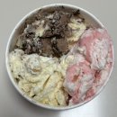 그릭다 | 배라 4월 이달의 맛 두바이 크런치 봉봉 숭아야 그릭다 만족 후기