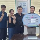 (주)창성 이미지
