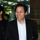 미소 한가득