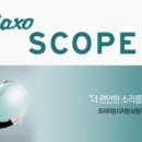 대한보청기 - 안산시 상록구 용신로 403 | 대한보청기