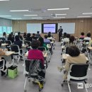 현장교육연수원