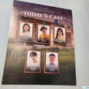 제2회 뮤지컬아 놀자 <사랑하는 아빠에게> | 뮤지컬 프리마돈나 후기 총정리 - 대학로 후암씨어터 좌석추천 완벽가이드 (2026. 02. 07. (토) 오후...