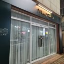 세련공방 이미지