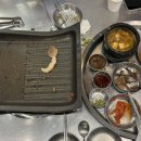 제주랭삼