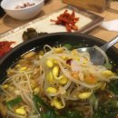 전주현대옥 - 수원시 영통구 센트럴타운로 85 | 전주현대옥