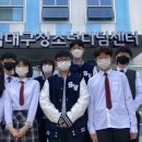 국립대구청소년디딤센터 이미지