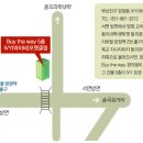 아이비당구장 이미지