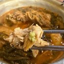 청진동감자탕 - 춘천시 | 부산 서면 감자탕 맛집, 양념게장이 메인급인 청진동감자탕 후기