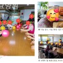 가은1호 이미지