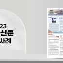 진보고등학교 이미지