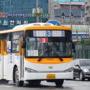 시흥대야역.영남아파트 이미지