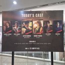 홍익대학교 | 뮤지컬 보니 앤 클라이드 조형균 옥주현 후기 ft. 홍익대학교 대학로 아트센터 시야