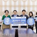 나눔터공부방
