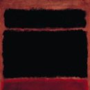 광인 | 나르시시스트가 궁금하다면, 이혁진의 광인 후기