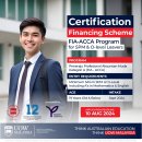 Certification Financing Schemes-the ACCA-FIA & ACCA programs ACCA KDU 이미지