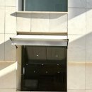 틸트공인중개사사무소 이미지