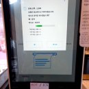 컴포즈커피인천원당점